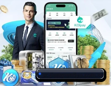 江南体育 APP 深度功能